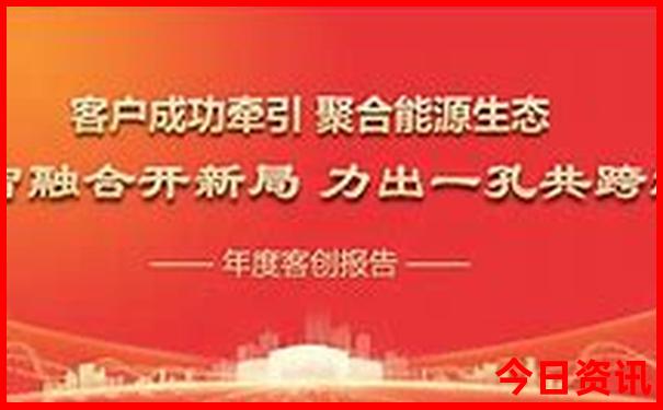 金华一日游必去景点大全